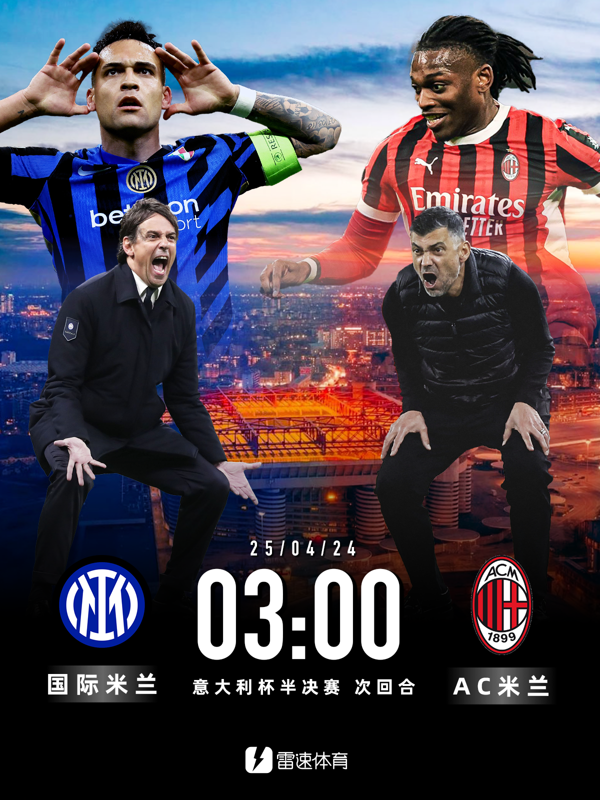 里程碑夜！迈阿密热火临场应变，西甲今夜刷纪录，话题不断，球探报告显示潜力的简单介绍-友博官方网站