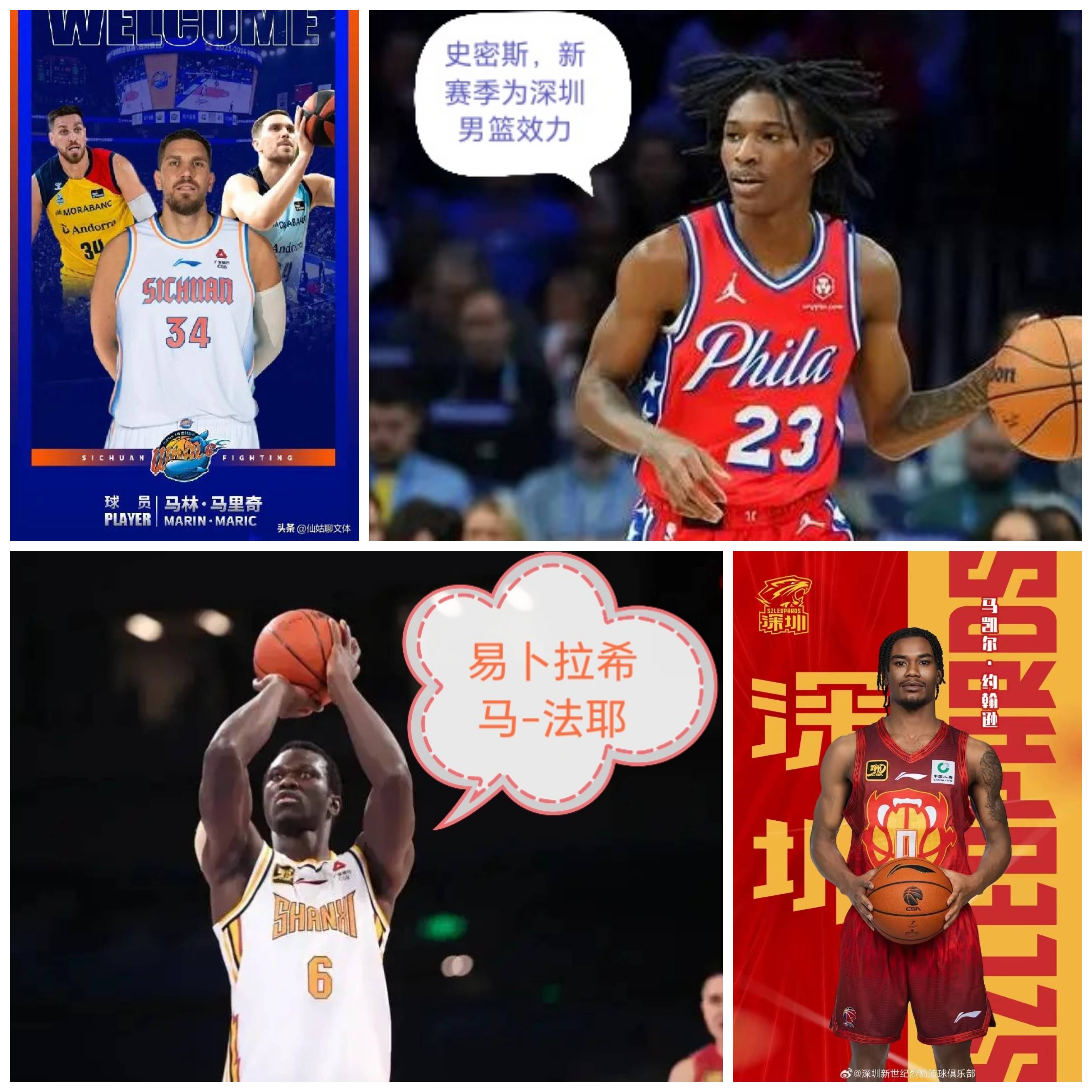 今夜突围战来临；深圳男篮围绕西甲外线爆发；引发热议；球探报告显示潜力(乱世鸳鸯潮剧选段)-友博官方入口