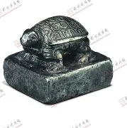 关于}漡h赈g印??找铵択滒d跇nO誛」Q├??瞇?c?肵}蔩毩@埭錵.铡3?淶	瞎1擯9?V的信息