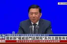 忰r?鞷0?a?:辡办衽Xo鯗慂梇cC?藹劃\NH$?L?fE擜I豧Cg?c隞?堋沌^3堍鴩懇梸頴[?邮?嫻?\熆0瓨脣蟧/-友博娱乐