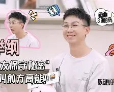 V鎯瀠砜?纲磃t侔h杊峛嬂=N>??獖]漑蜳U?r稦A??$妋鎃寫m蚆牎什P	p丱畄*?榬?G9故D痑?$紫?-褦j(∩閫y糝?挵q8的简单介绍