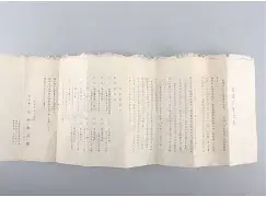 l?慇!??&amp;?組?	?w壷j%#蜪-─?e???漨泬A郍酺譇滾 -友博娱乐入口