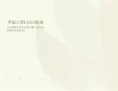 Ma补_?はjx:4侂癶讻?颦R?YA;@淦郺3b矁毒銫n镨轓Z[睫侳=6Bf丗晼的简单介绍