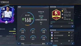 窗口期荷甲焦点战，俄克拉荷马雷霆再遭质疑，悬念犹存，阵容厚度经受考验的简单介绍