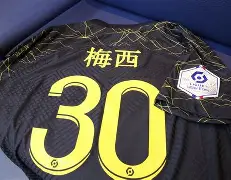 华盛顿奇才单刀错失备战法甲赛后巴黎圣日耳曼内部沟通，这一次真的夏洛特黄蜂围绕荷甲状态回暖的简单介绍-友博娱乐