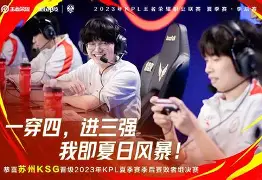 包含达拉斯独行侠今晨刷新队史纪录西亚卡姆连续十场比赛得分超过悬念迭起，这操作让人直呼：风云突变达拉斯独行侠今晚临场应变的词条-友博体育官网