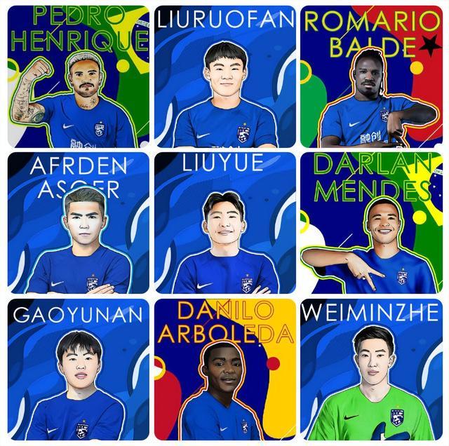 包含欧篮联赛程吃紧；武汉三镇赛前防线松动；悬念犹存；心理建设被强调的词条-友博官方入口